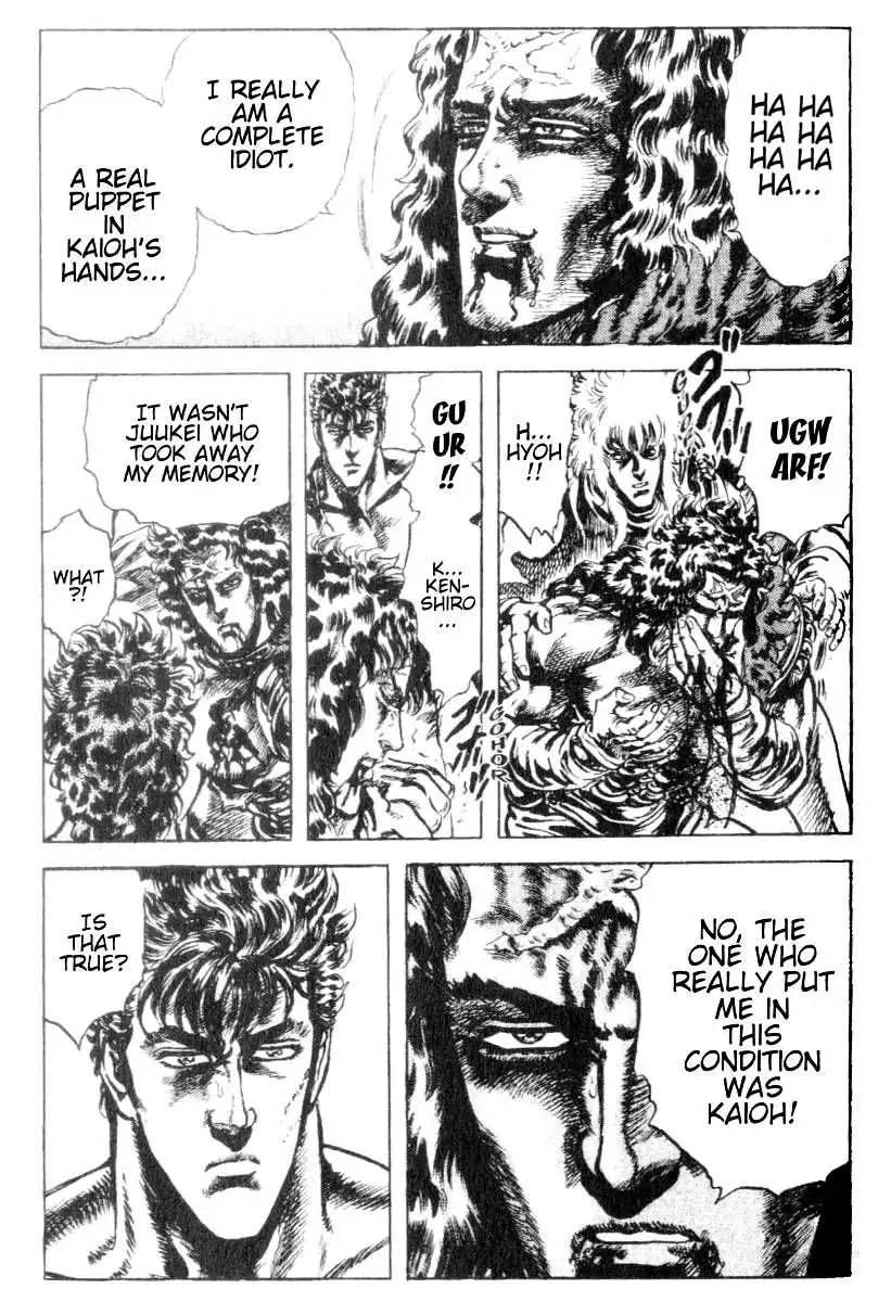 Fist of the North Star Chapter 196 7